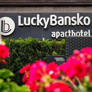 Lucky & Relax 5*, Bansko Bulgaristan