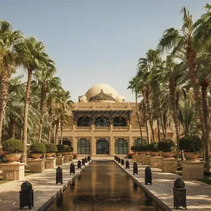 One&only Royal Mirage 5* Dubái